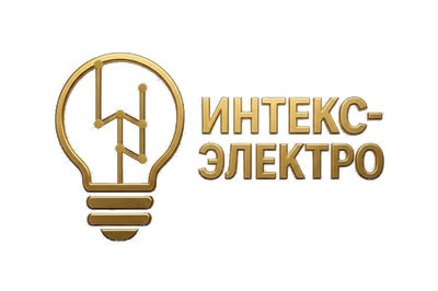 Интекс-Электро